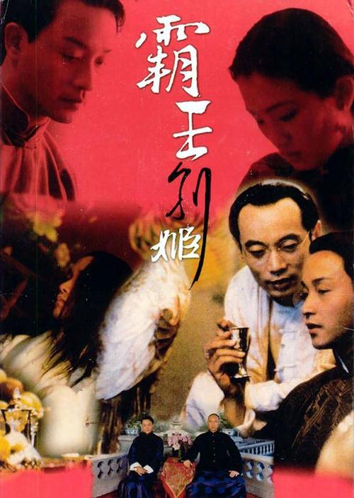 农村不动产办证时间